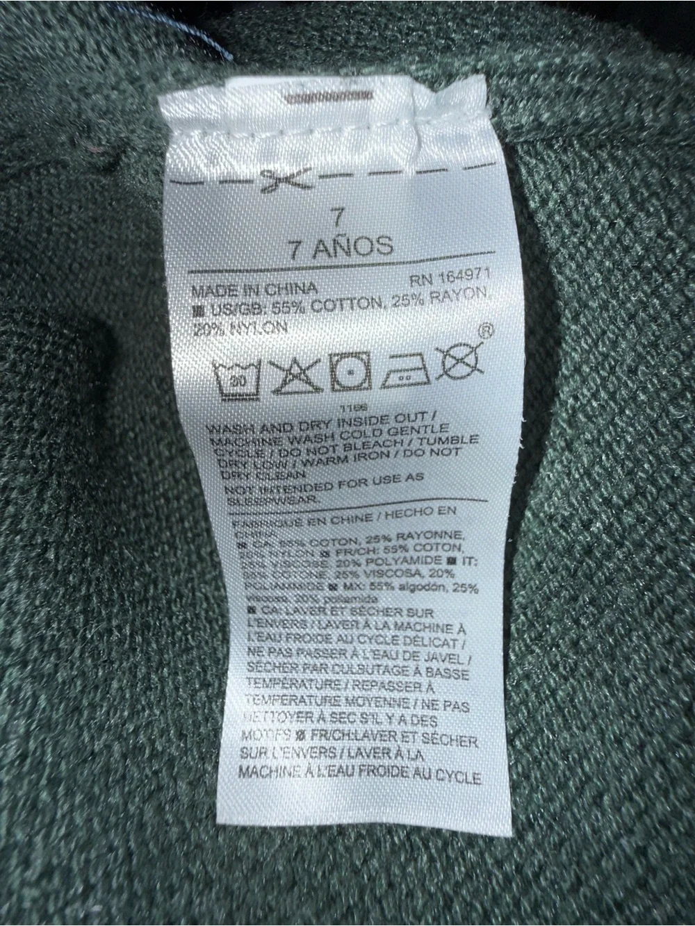 Janie and Jack 1/4 zip boys size 7 sweater